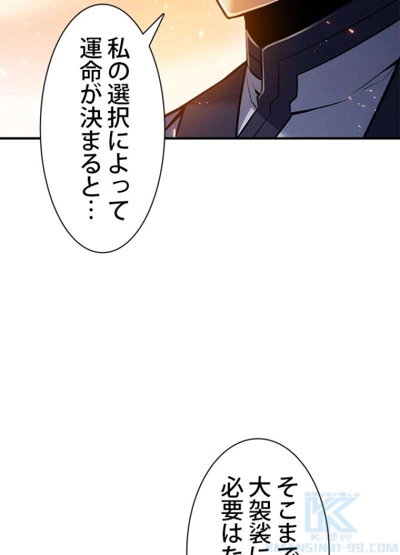 P84