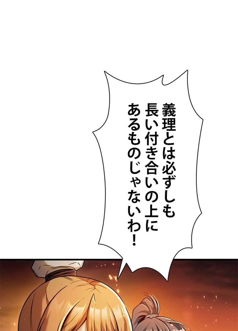 P91