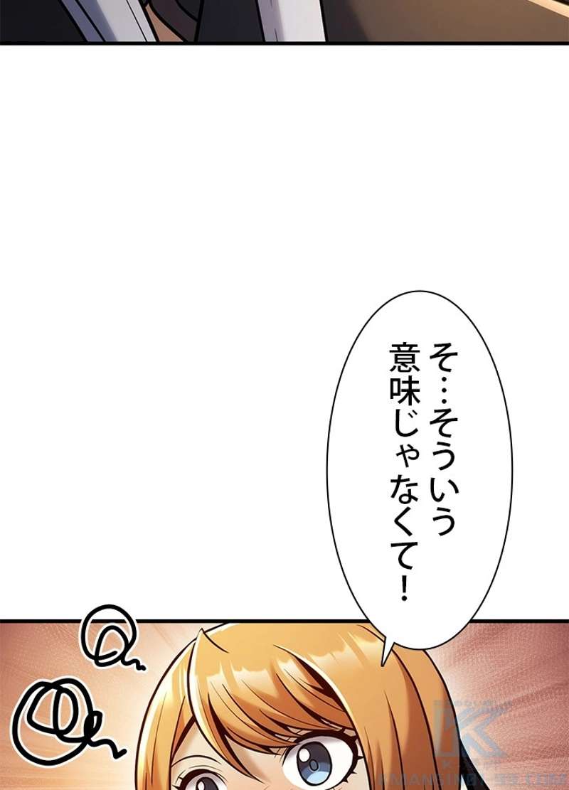 P99