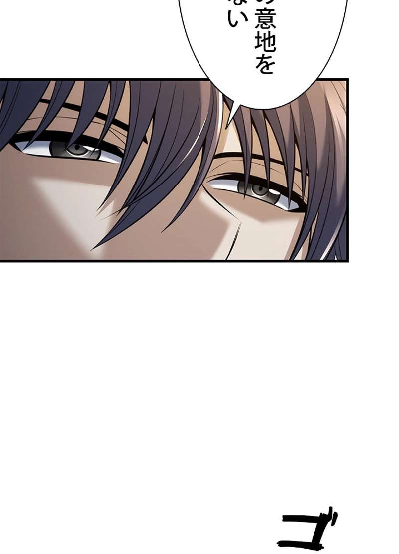 P43