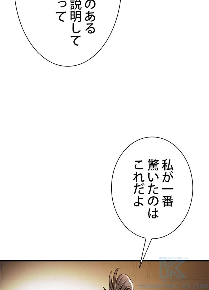 P57