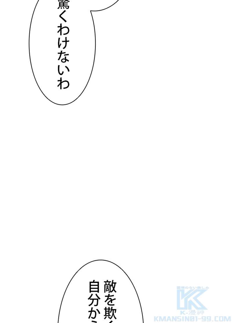 P66