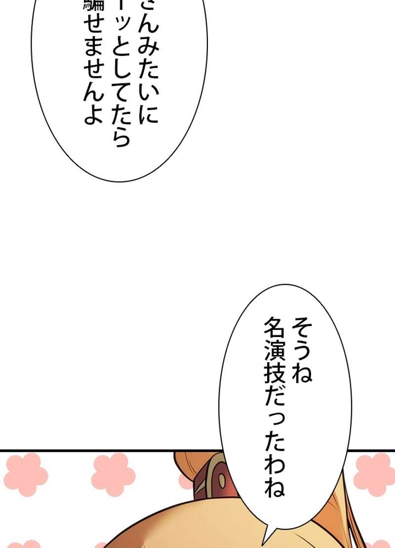 P68
