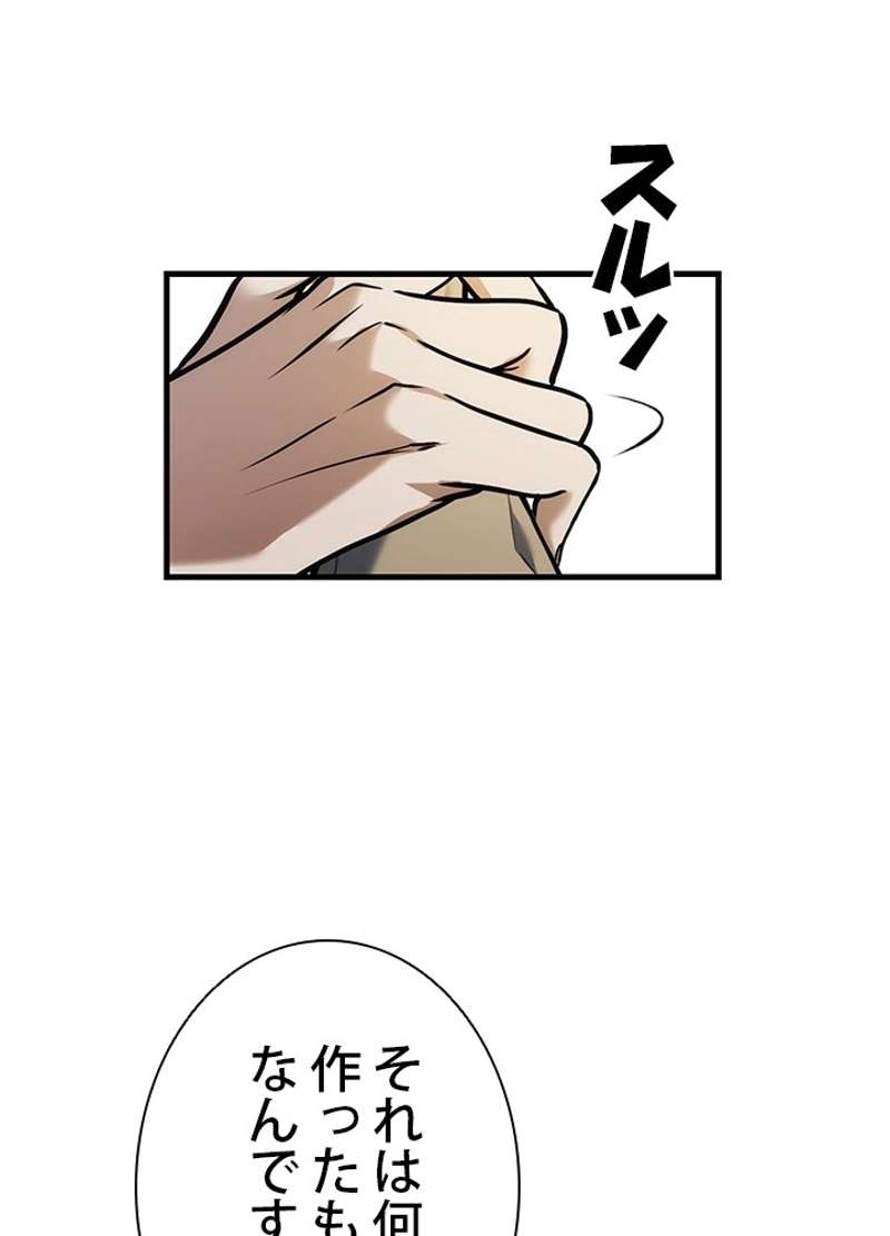 P73