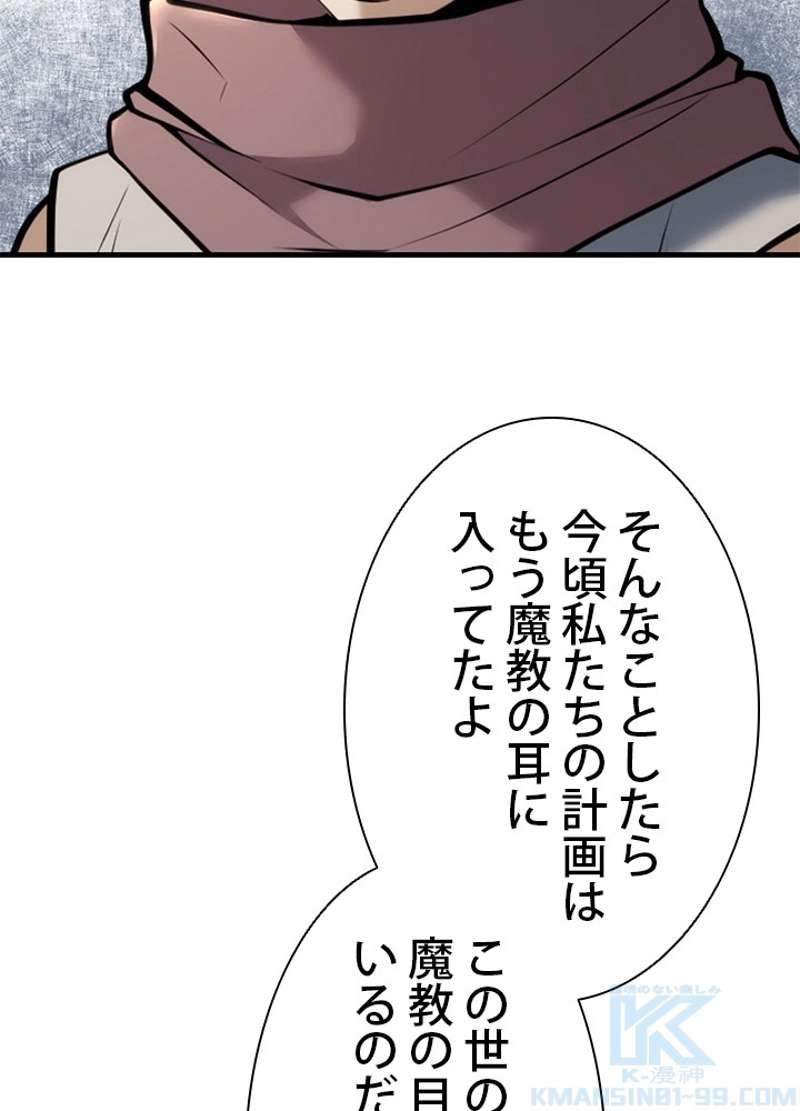 P84