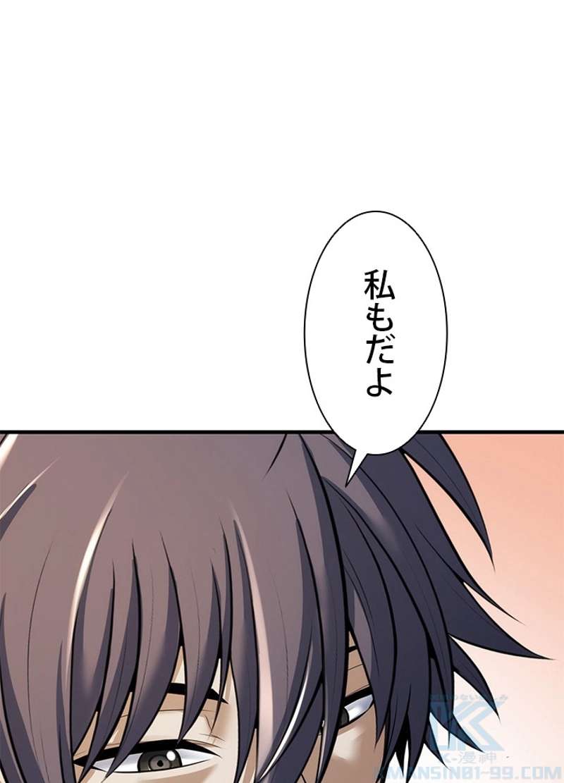 P93