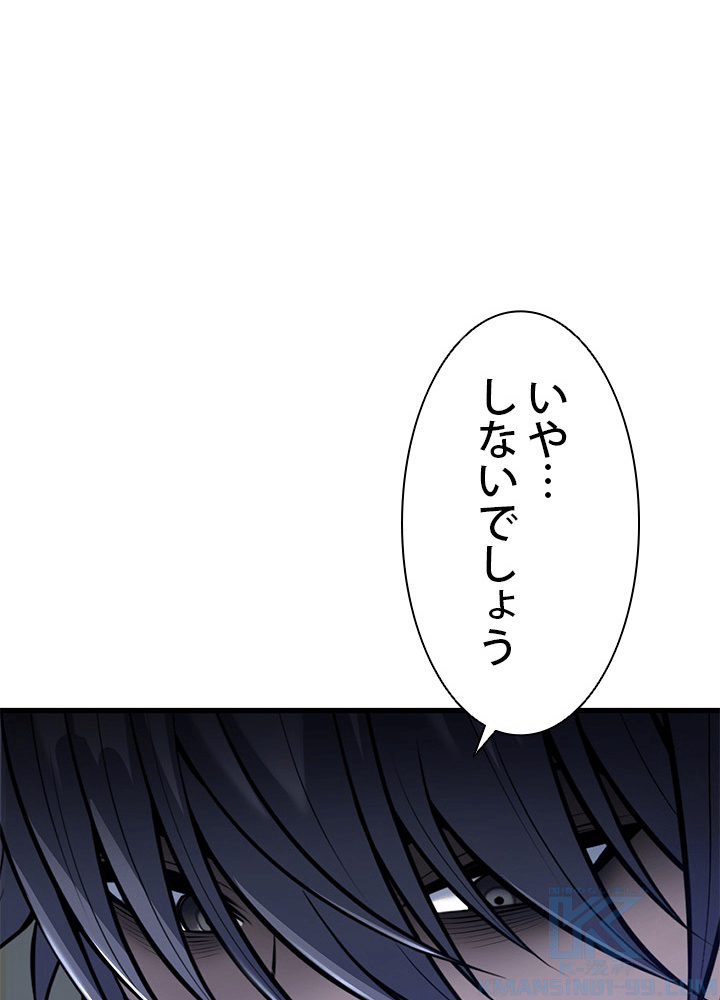 P106