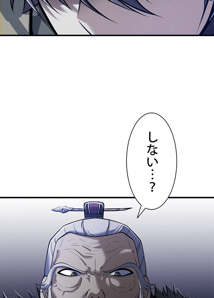 P107