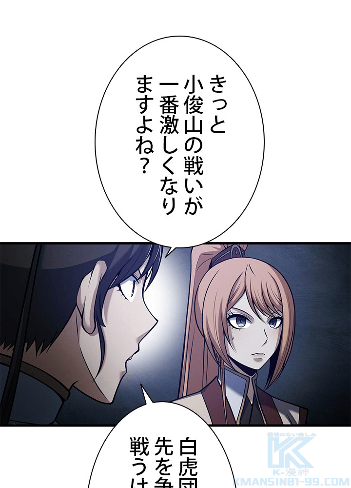 P118