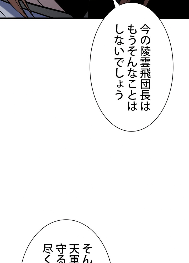P122