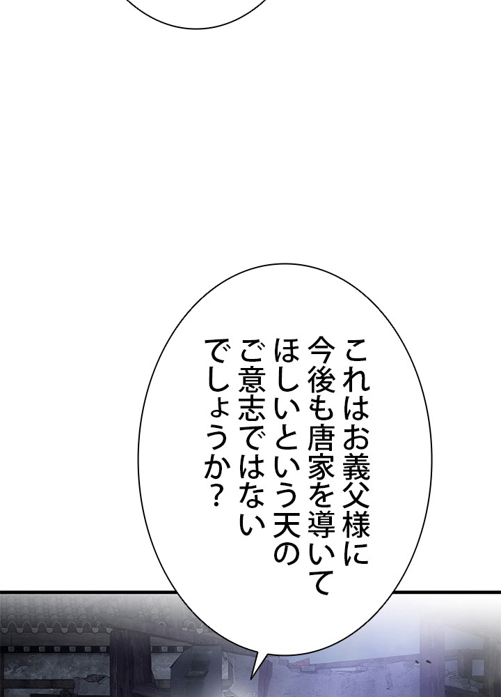 P68