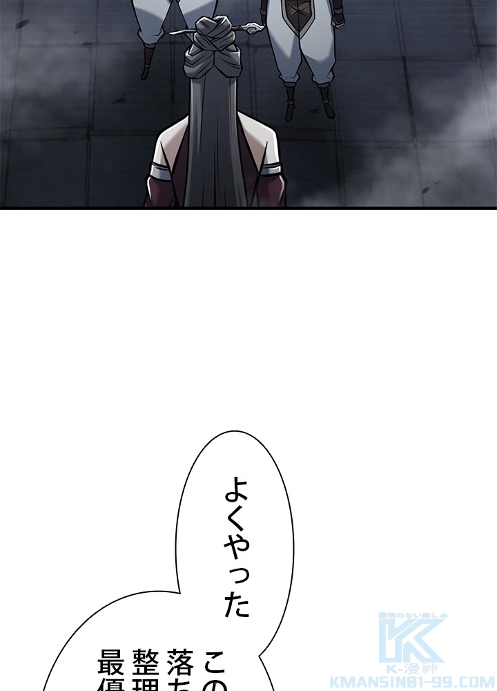 P91