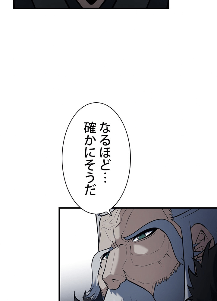 P96