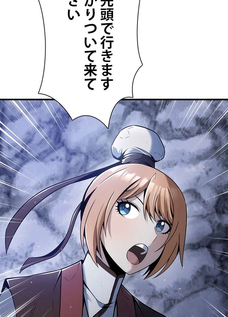 P102