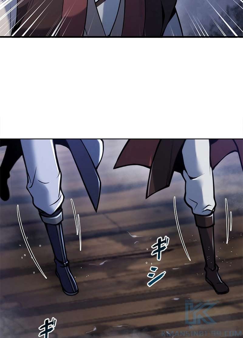 P103