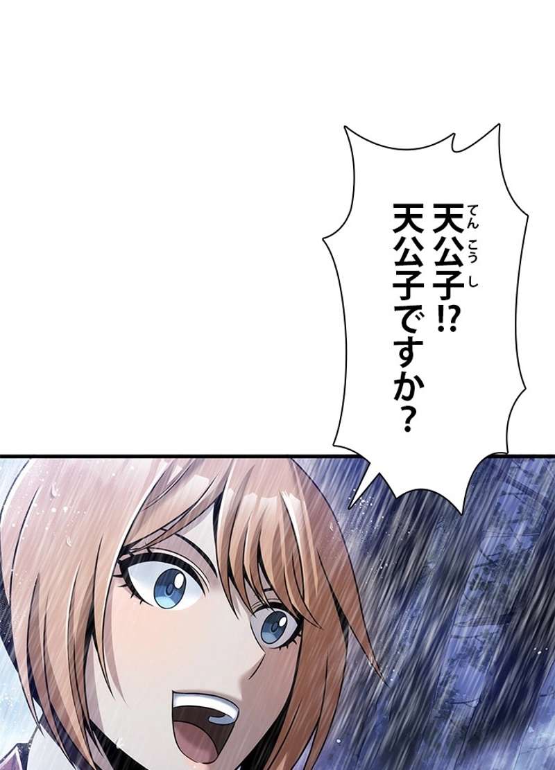 P44