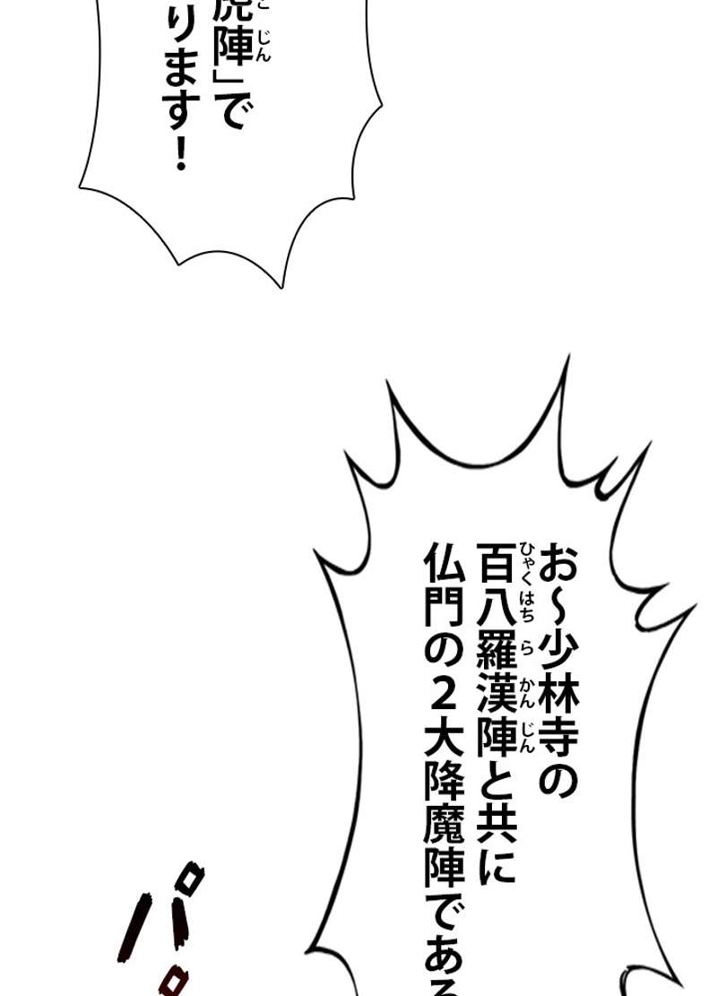 P65