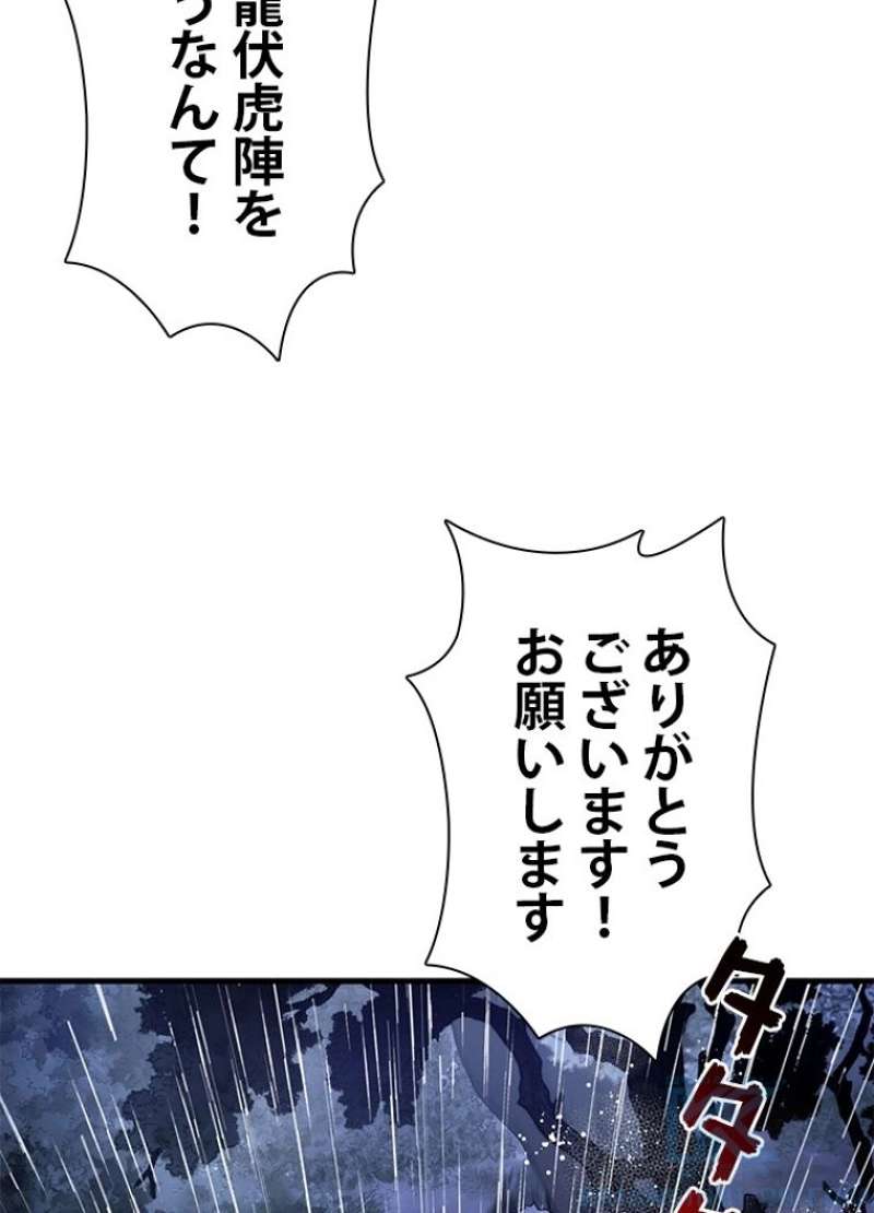 P67