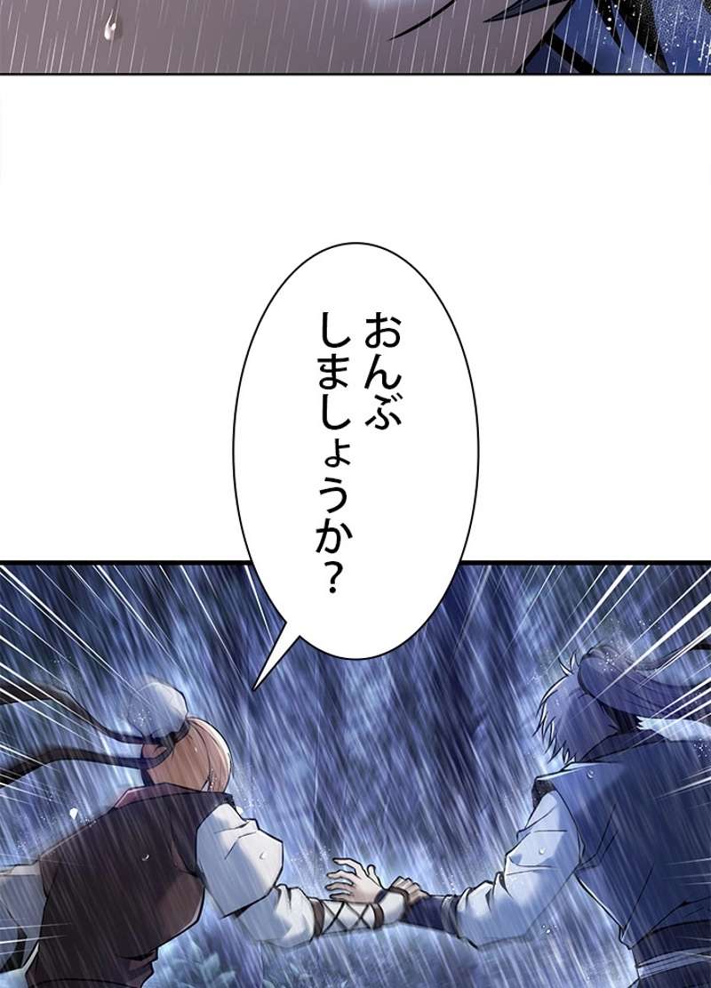 P81