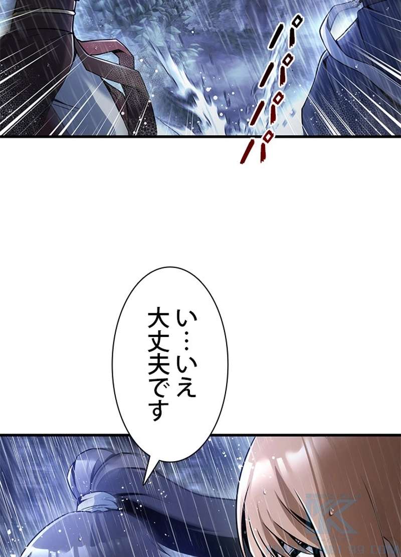 P82