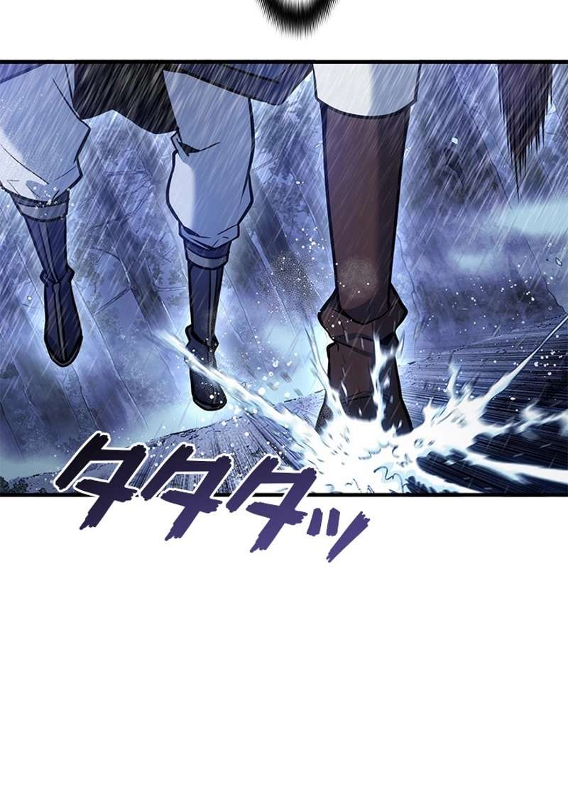 P89