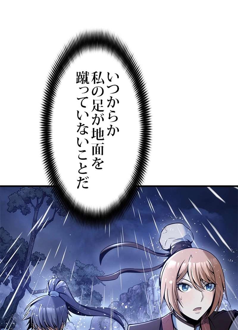 P90