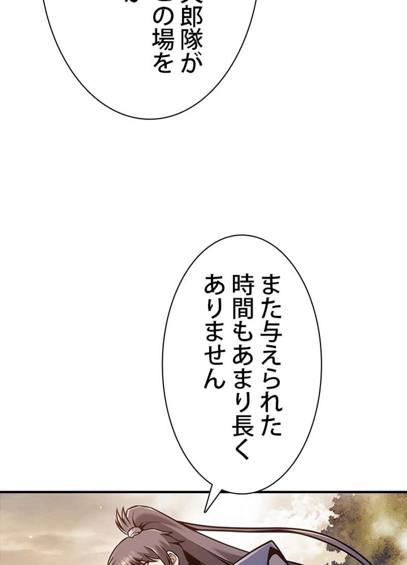 P105