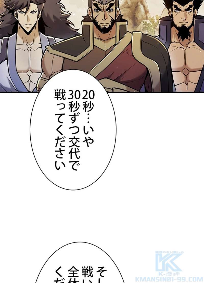 P118