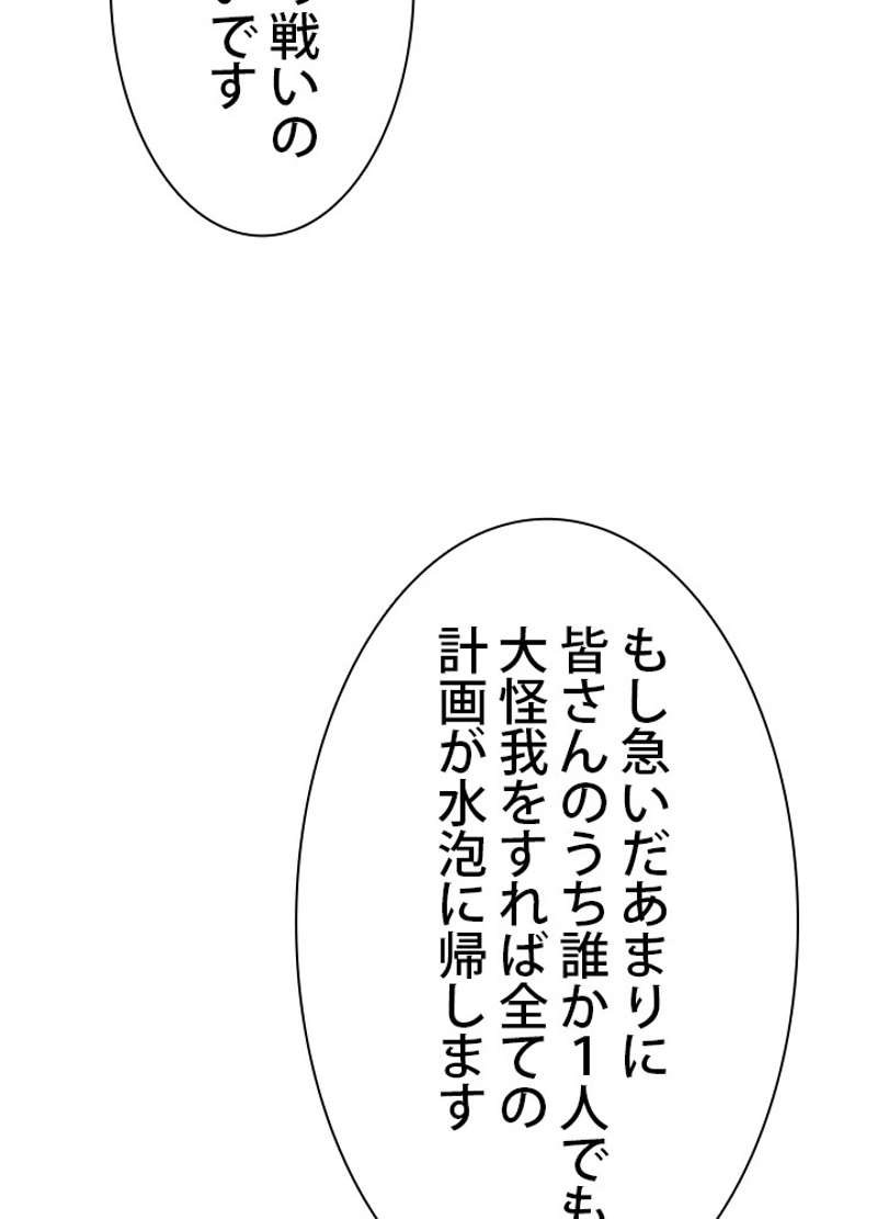 P123
