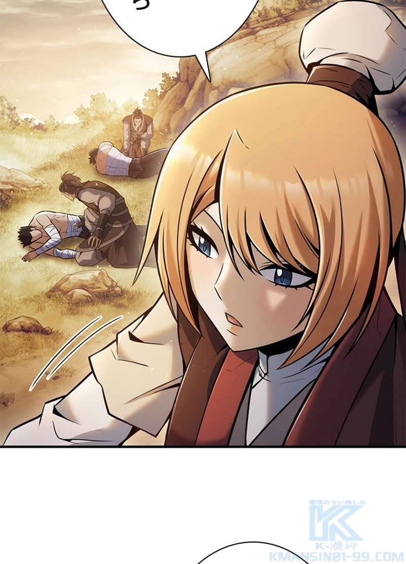 P52
