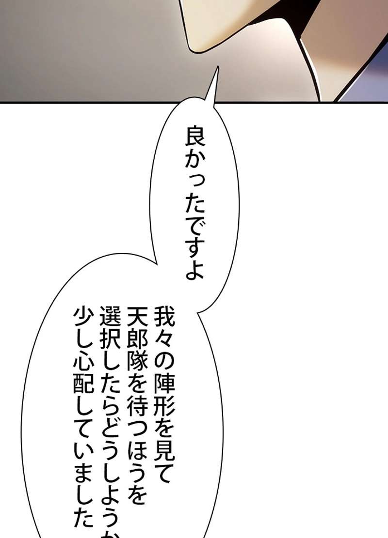 P66