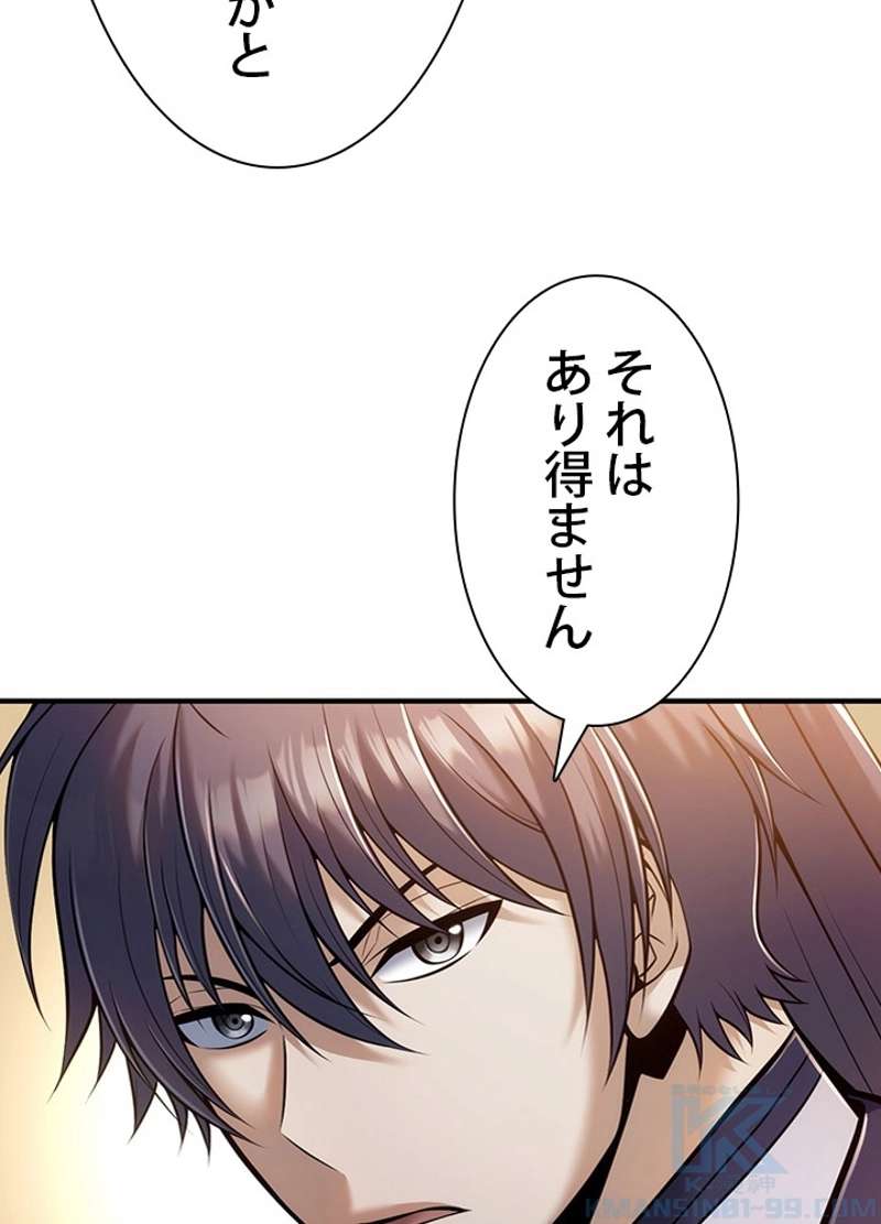 P67