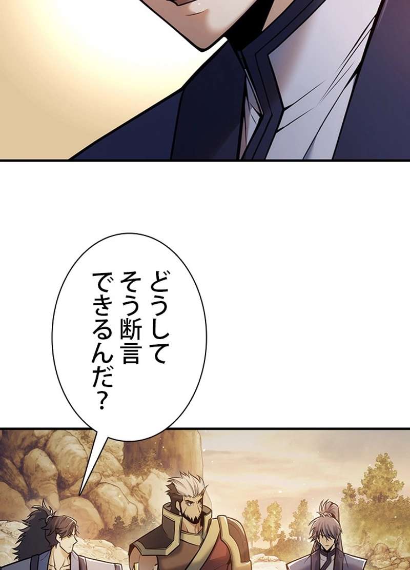 P68