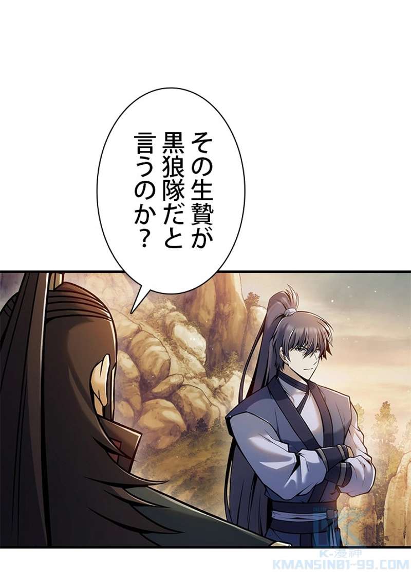 P85