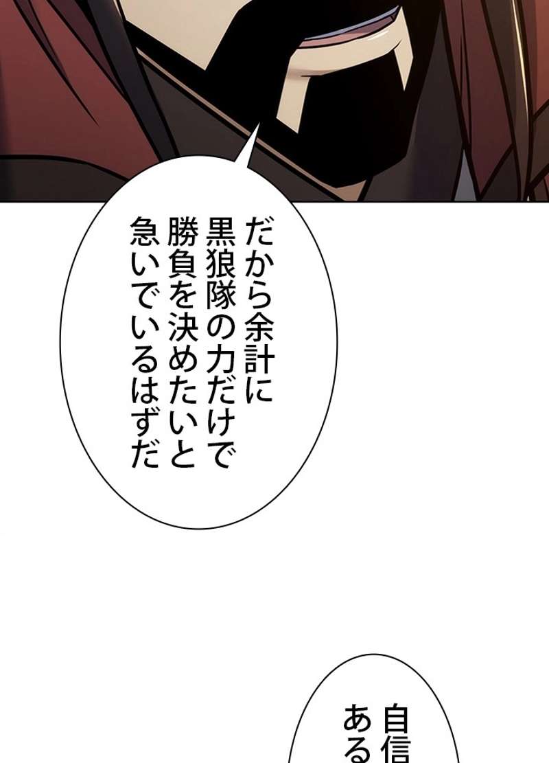 P92