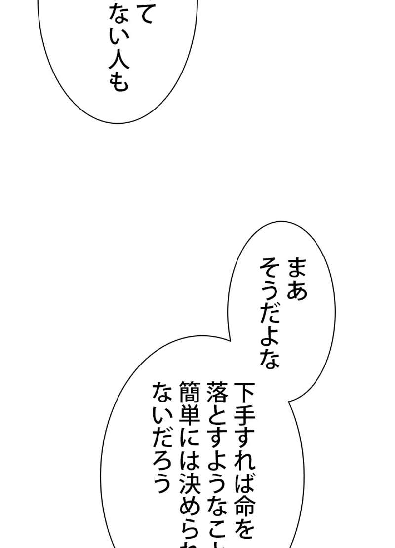 P113
