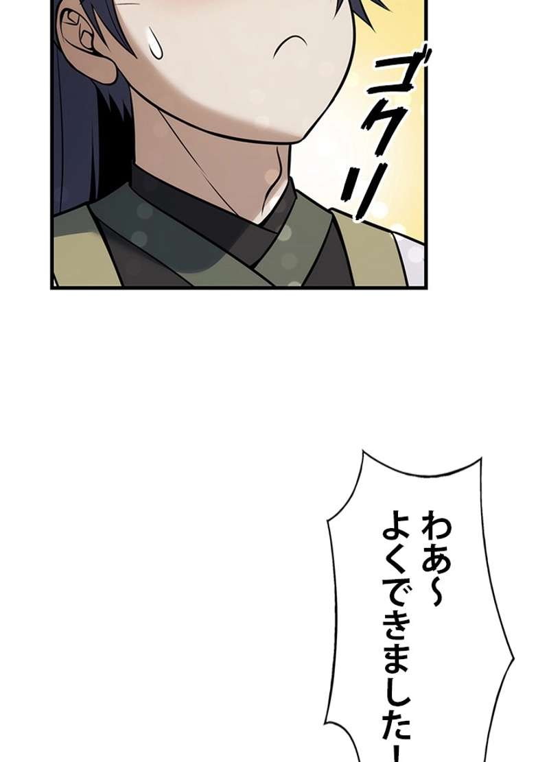 P41