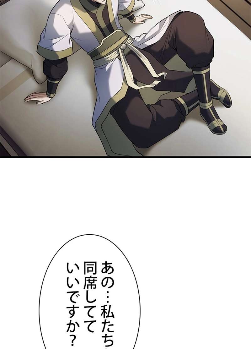 P58