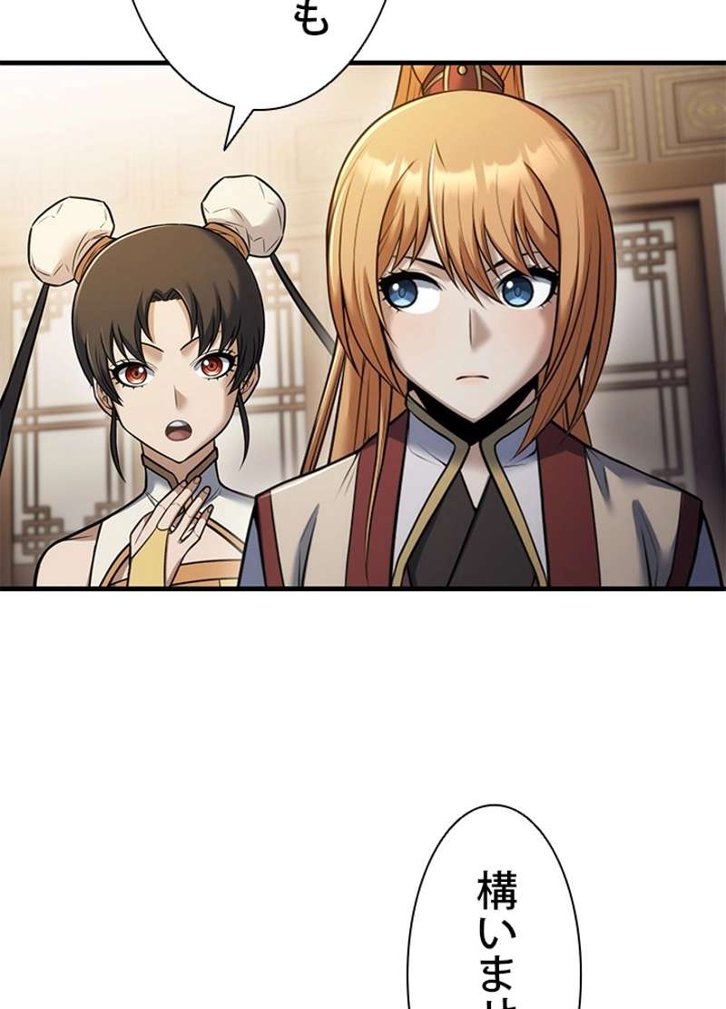 P59