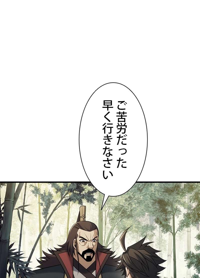 P83