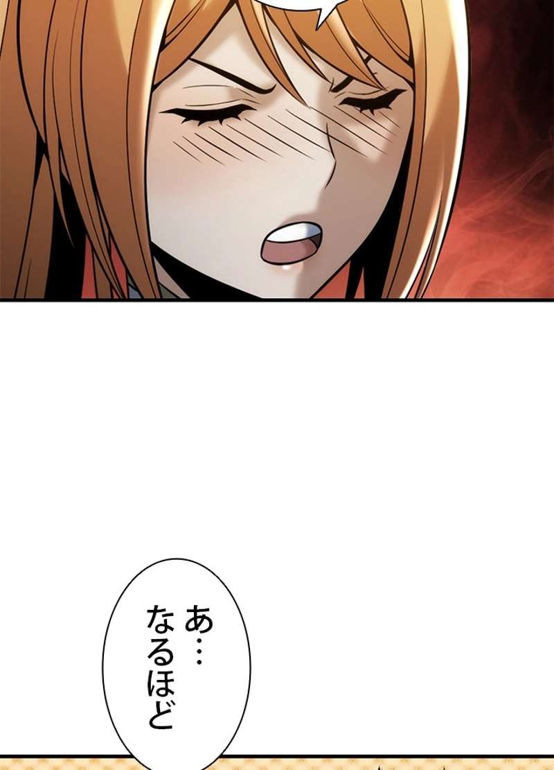P92