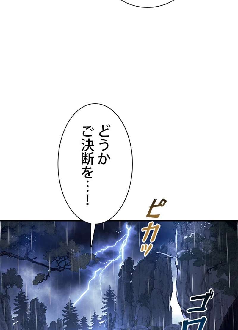 P102