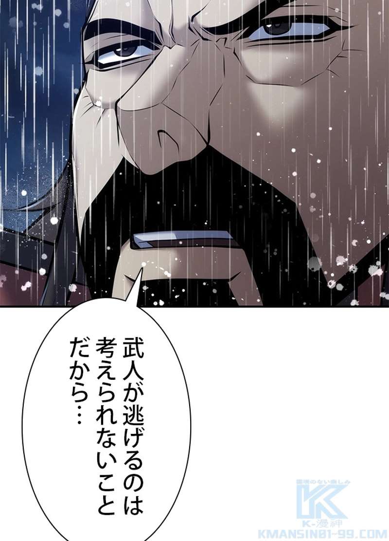 P106