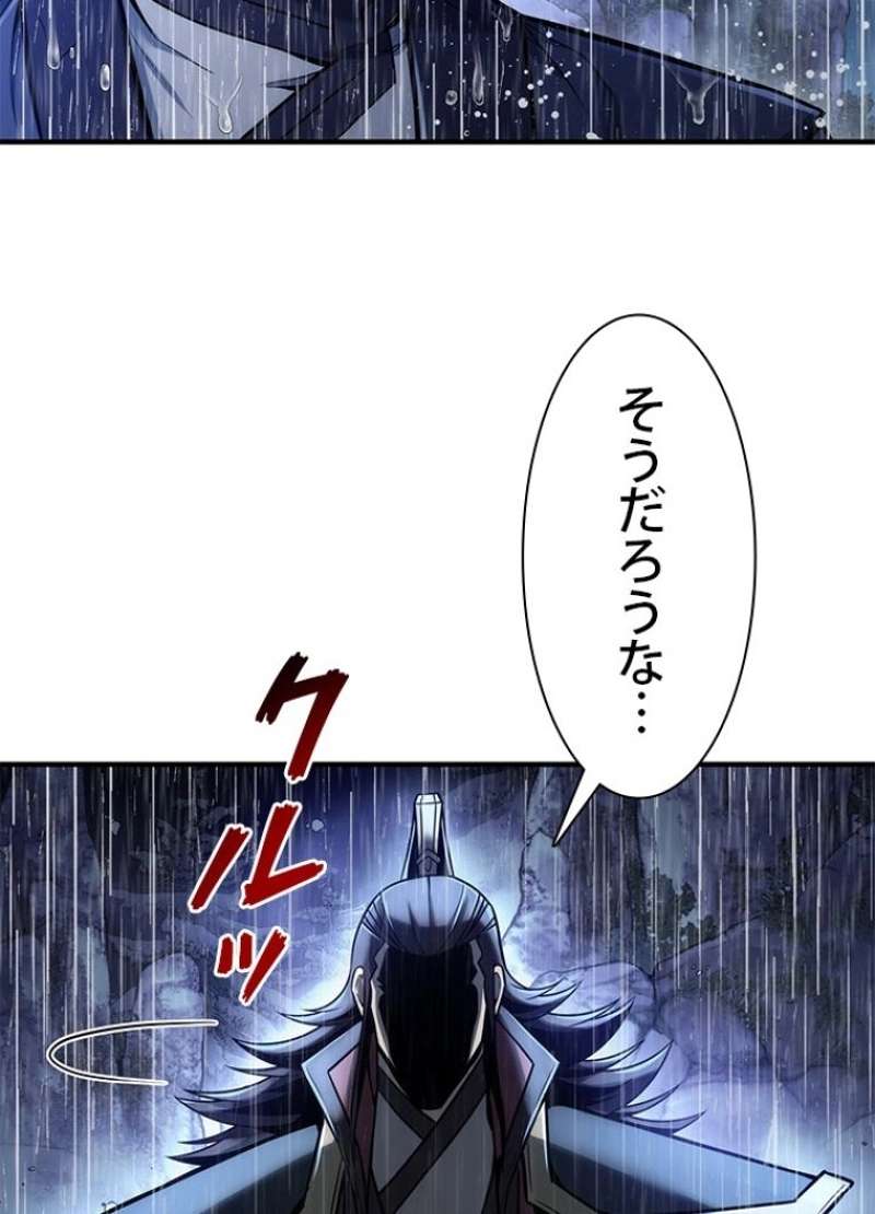 P117