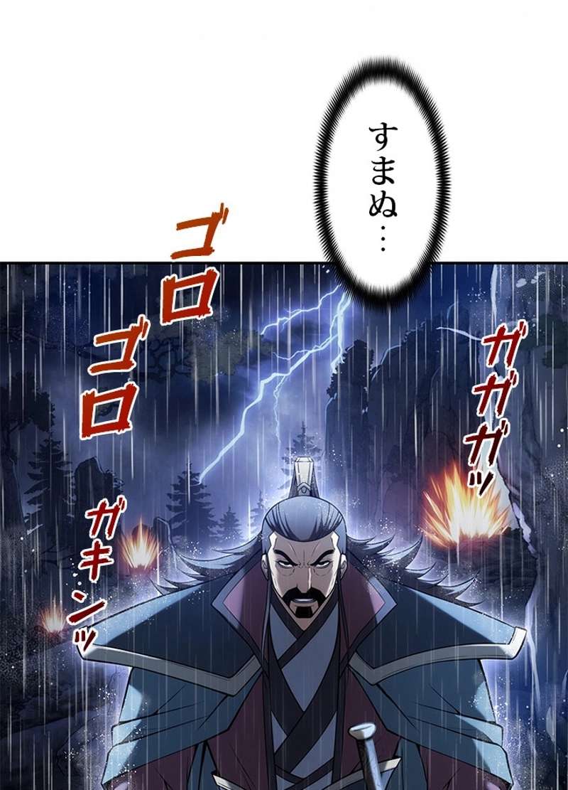 P119