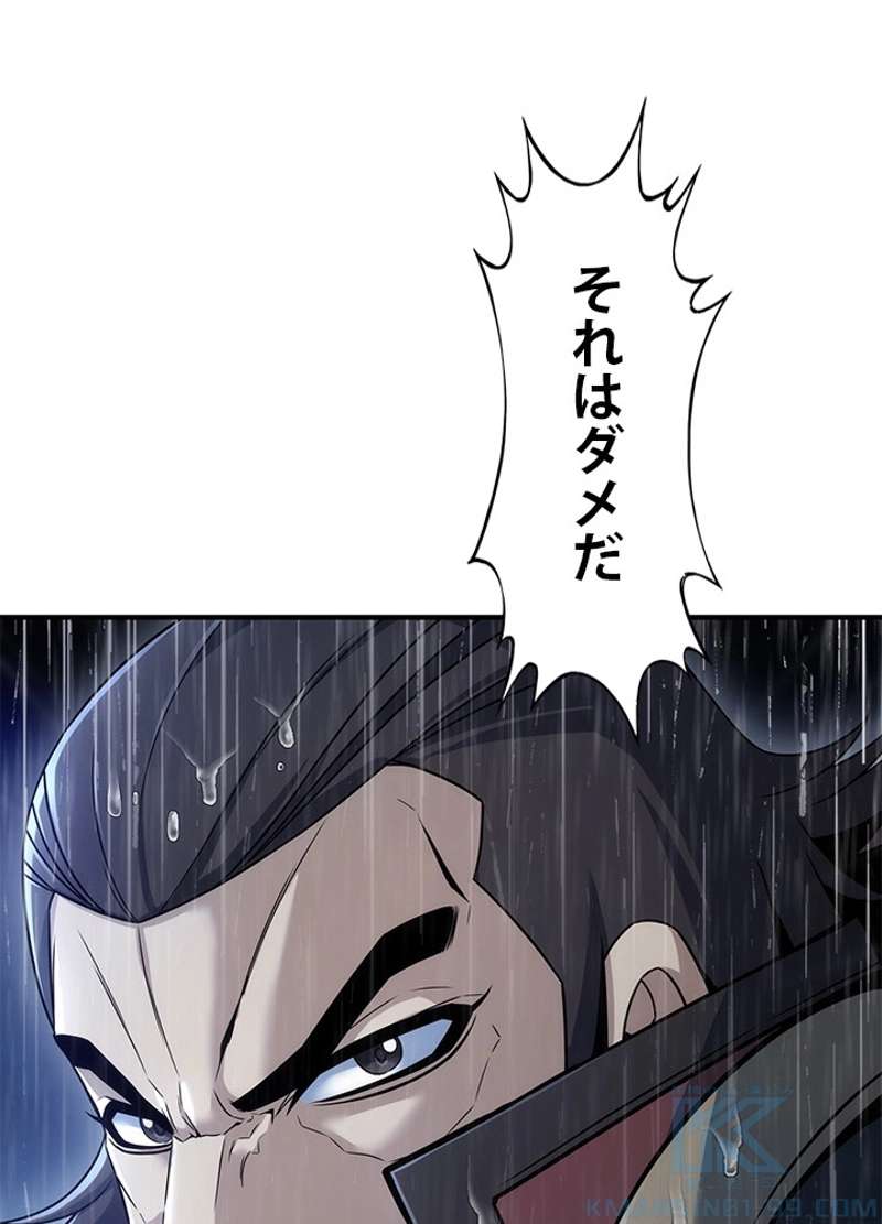 P124