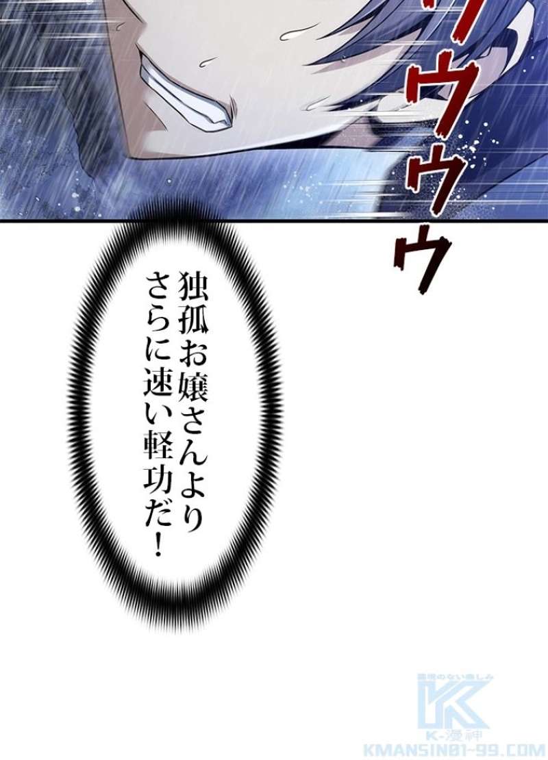 P130