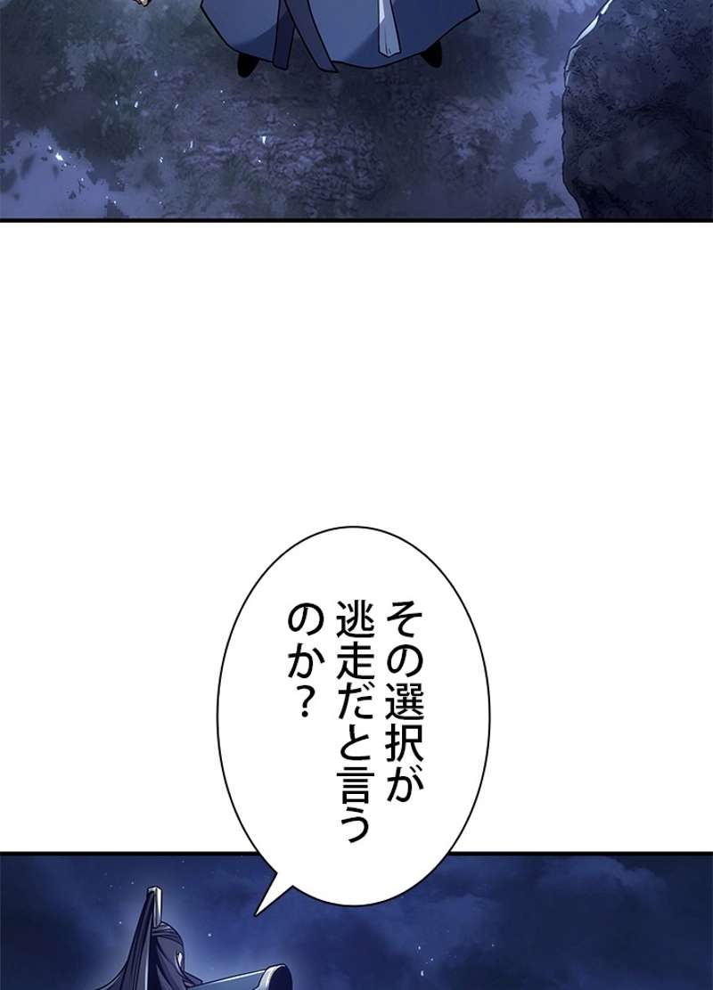 P68