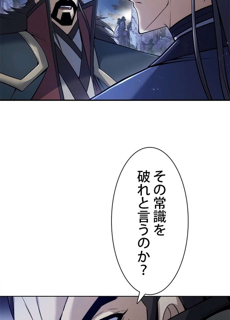 P78