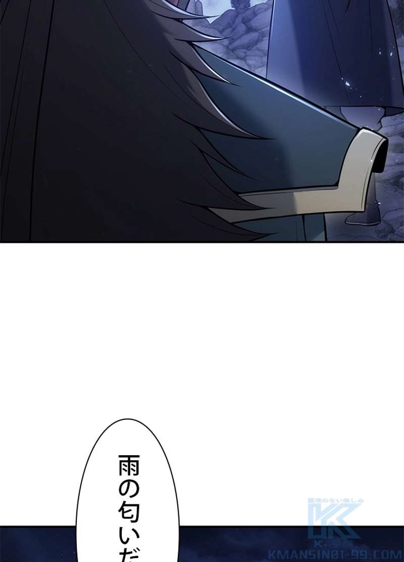 P88